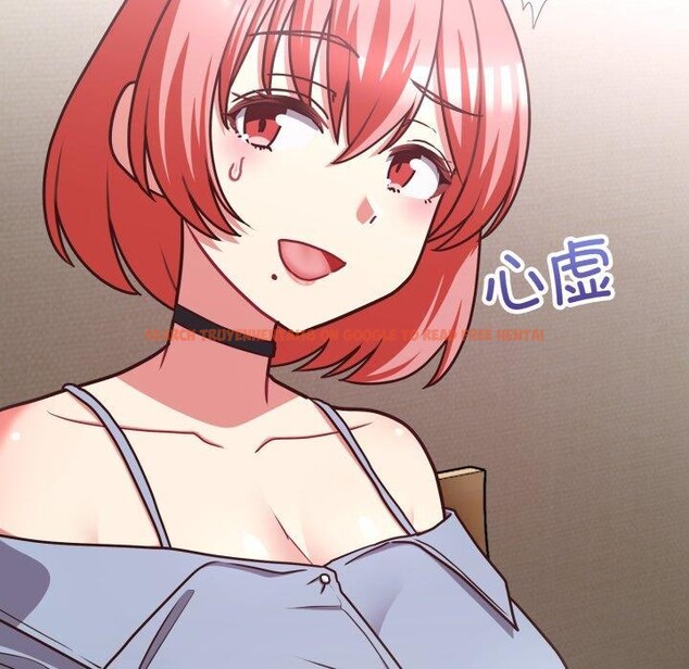 查看漫画這公司歸我了 - 第41話 - www.tymanga.com中的3093564图片