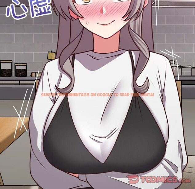 查看漫画這公司歸我了 - 第41話 - www.tymanga.com中的3093568图片