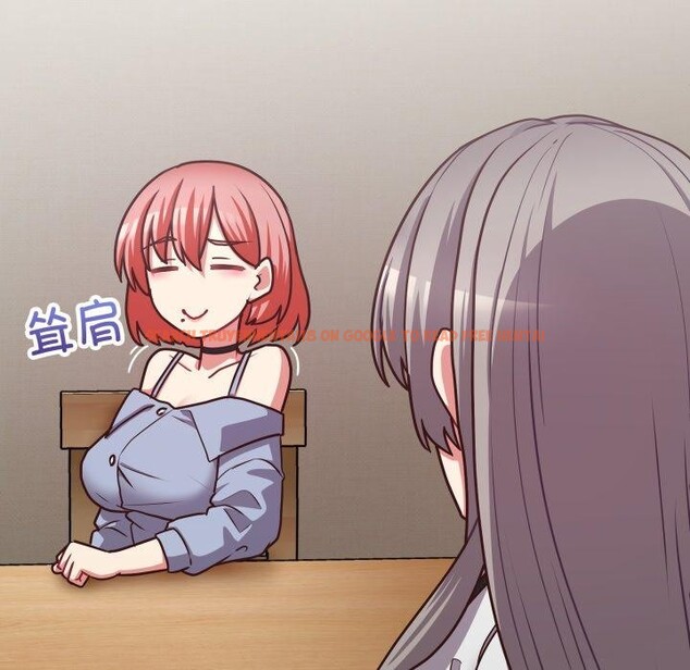 查看漫画這公司歸我了 - 第41話 - www.tymanga.com中的3093579图片