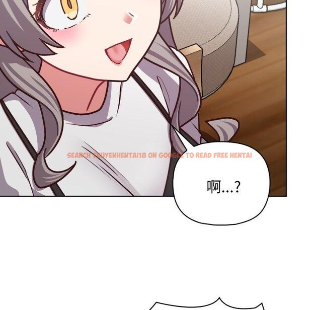 查看漫画這公司歸我了 - 第41話 - www.tymanga.com中的3093588图片