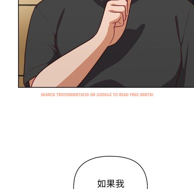 查看漫画這公司歸我了 - 第41話 - www.tymanga.com中的3093593图片