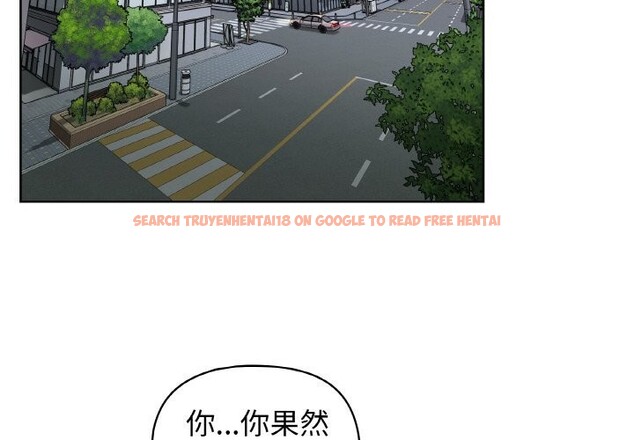 查看漫画這公司歸我了 - 第42話 - www.tymanga.com中的3116984图片