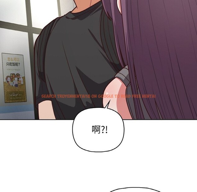 查看漫画這公司歸我了 - 第42話 - www.tymanga.com中的3116990图片