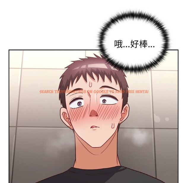 查看漫画這公司歸我了 - 第42話 - www.tymanga.com中的3117024图片