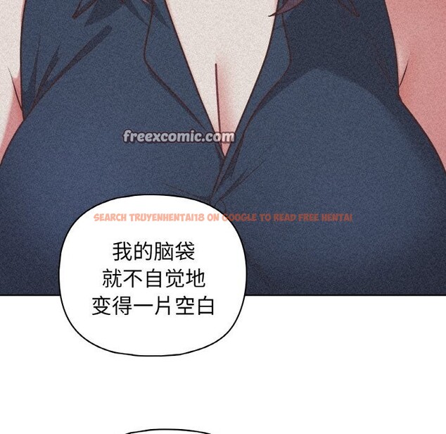 查看漫画這公司歸我了 - 第42話 - www.tymanga.com中的3117046图片