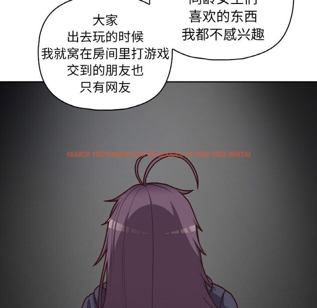 查看漫画這公司歸我了 - 第42話 - www.tymanga.com中的3117053图片