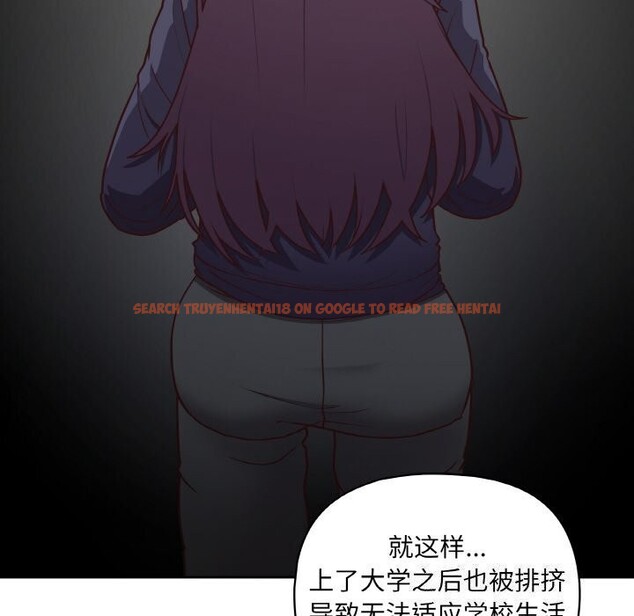 查看漫画這公司歸我了 - 第42話 - www.tymanga.com中的3117054图片
