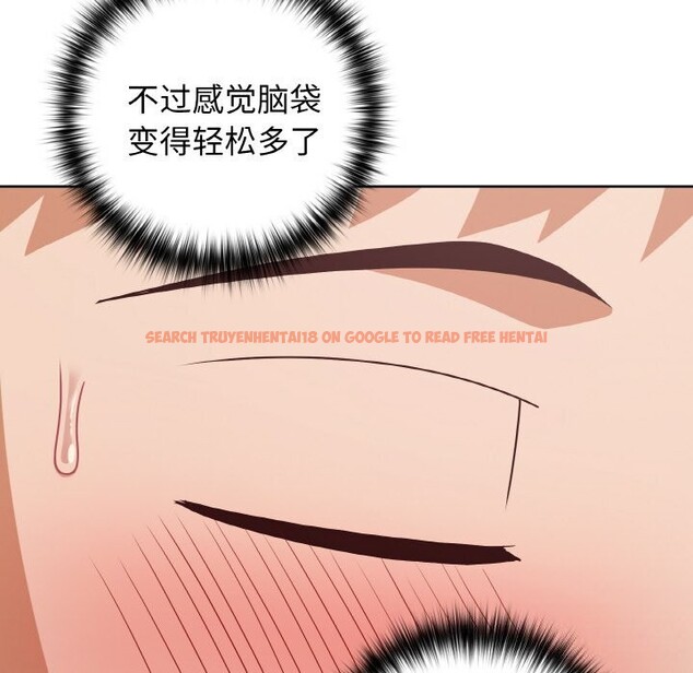 查看漫画這公司歸我了 - 第42話 - www.tymanga.com中的3117075图片
