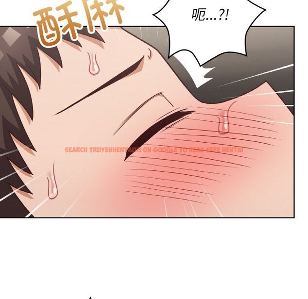 查看漫画這公司歸我了 - 第42話 - www.tymanga.com中的3117089图片