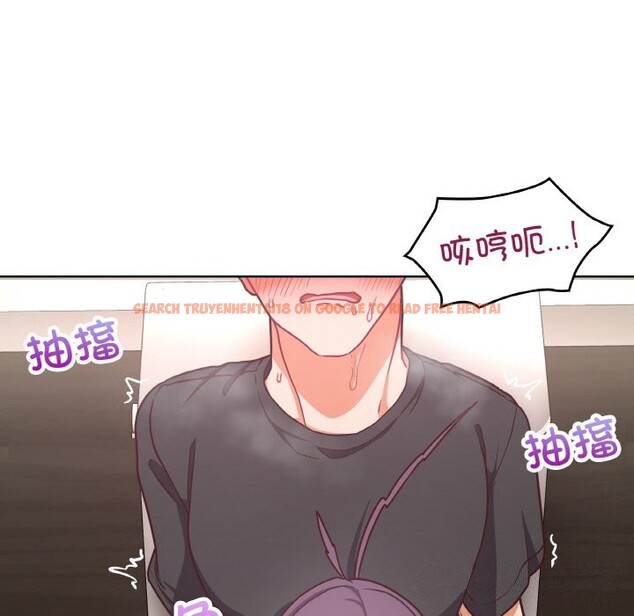 查看漫画這公司歸我了 - 第42話 - www.tymanga.com中的3117092图片