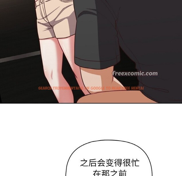 查看漫画這公司歸我了 - 第42話 - www.tymanga.com中的3117110图片