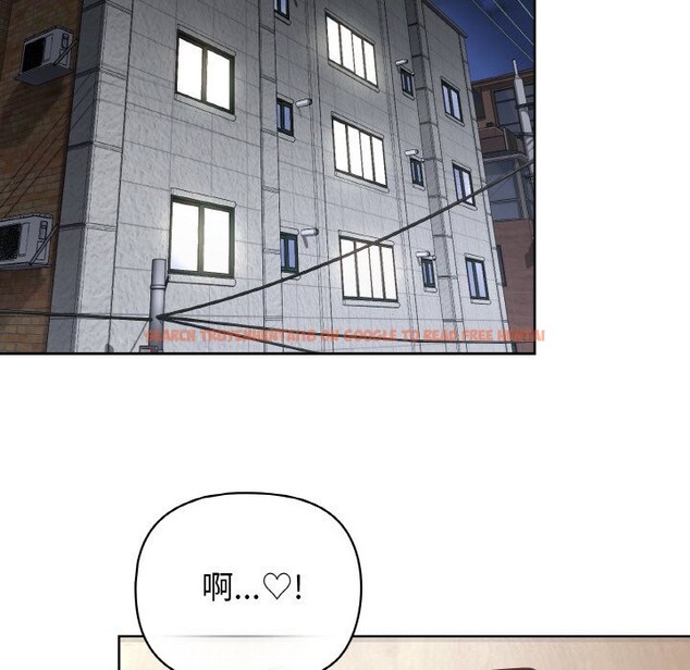 查看漫画這公司歸我了 - 第42話 - www.tymanga.com中的3117118图片