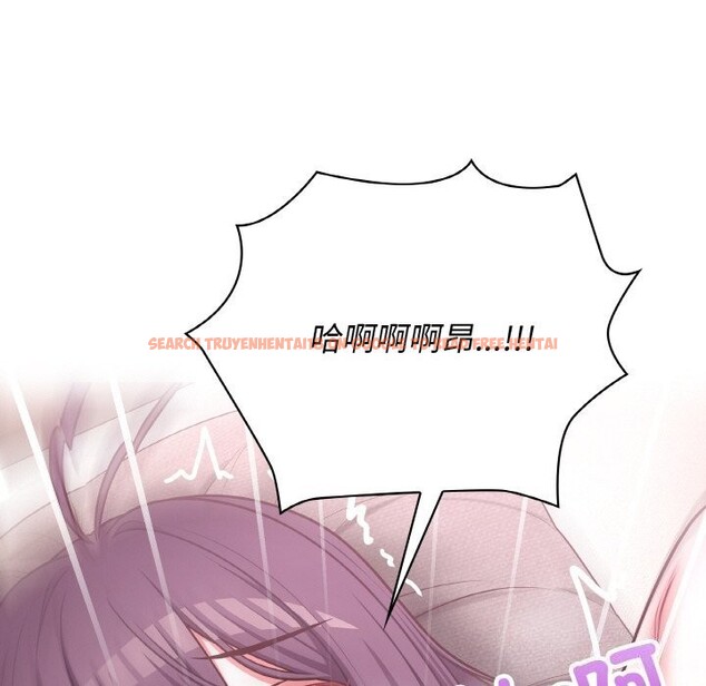 查看漫画這公司歸我了 - 第42話 - www.tymanga.com中的3117120图片