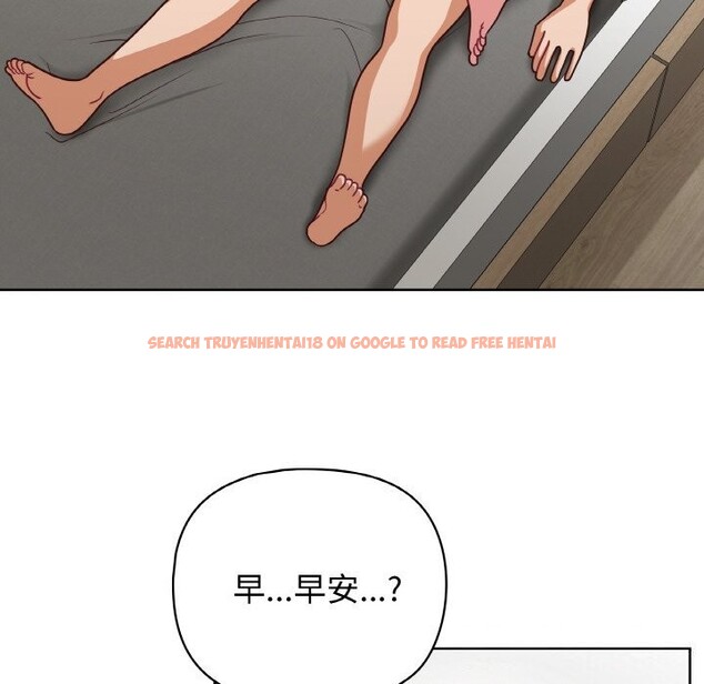 查看漫画這公司歸我了 - 第43話 - www.tymanga.com中的3139593图片