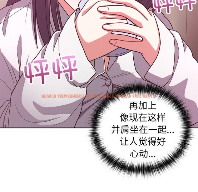 查看漫画這公司歸我了 - 第43話 - www.tymanga.com中的3139604图片