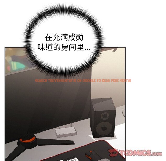 查看漫画這公司歸我了 - 第43話 - www.tymanga.com中的3139605图片