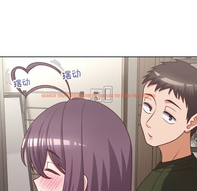 查看漫画這公司歸我了 - 第43話 - www.tymanga.com中的3139610图片
