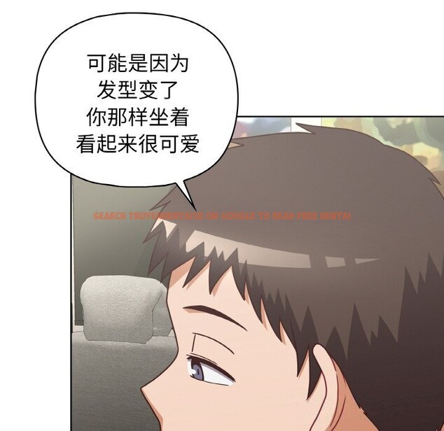 查看漫画這公司歸我了 - 第43話 - www.tymanga.com中的3139615图片
