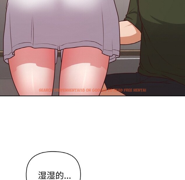 查看漫画這公司歸我了 - 第43話 - www.tymanga.com中的3139624图片
