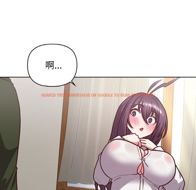 查看漫画這公司歸我了 - 第43話 - www.tymanga.com中的3139630图片