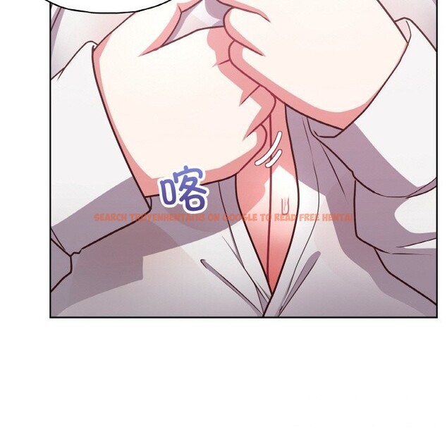 查看漫画這公司歸我了 - 第43話 - www.tymanga.com中的3139635图片
