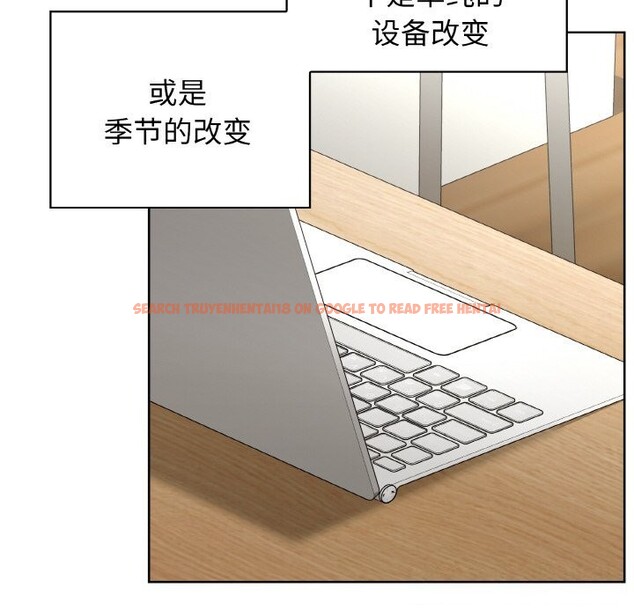 查看漫画這公司歸我了 - 第43話 - www.tymanga.com中的3139644图片