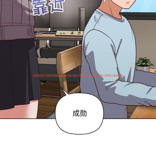 查看漫画這公司歸我了 - 第43話 - www.tymanga.com中的3139646图片