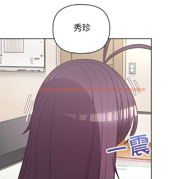 查看漫画這公司歸我了 - 第43話 - www.tymanga.com中的3139658图片