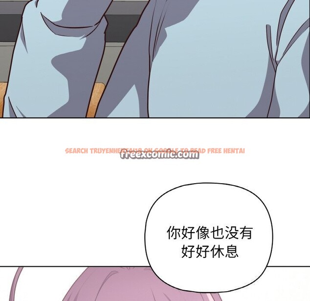查看漫画這公司歸我了 - 第43話 - www.tymanga.com中的3139661图片