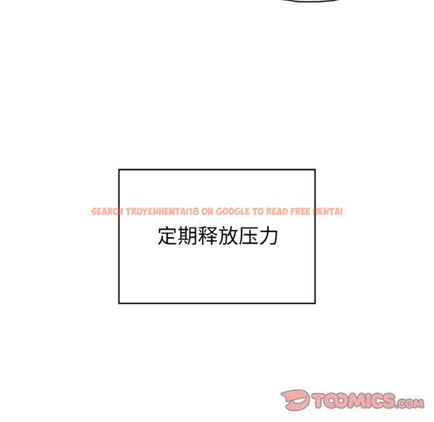 查看漫画這公司歸我了 - 第43話 - www.tymanga.com中的3139668图片