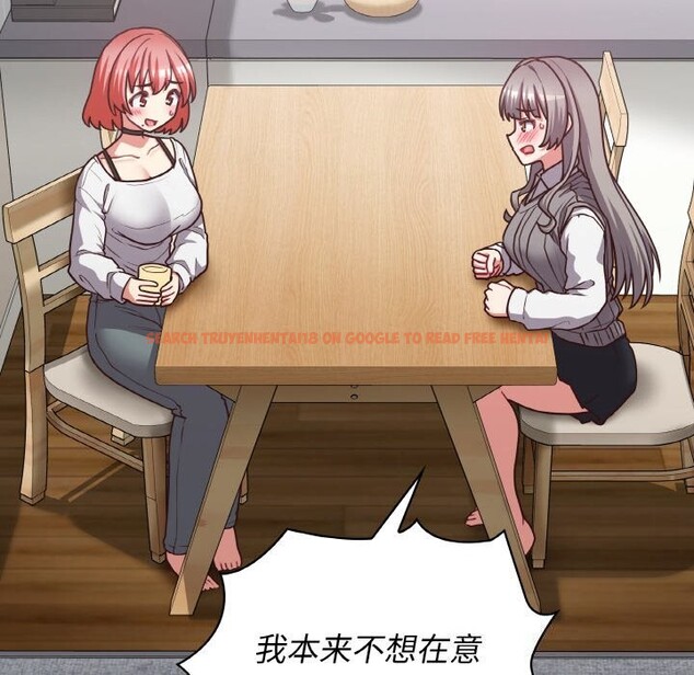 查看漫画這公司歸我了 - 第43話 - www.tymanga.com中的3139676图片
