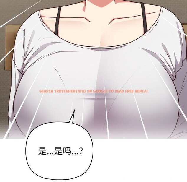 查看漫画這公司歸我了 - 第43話 - www.tymanga.com中的3139683图片