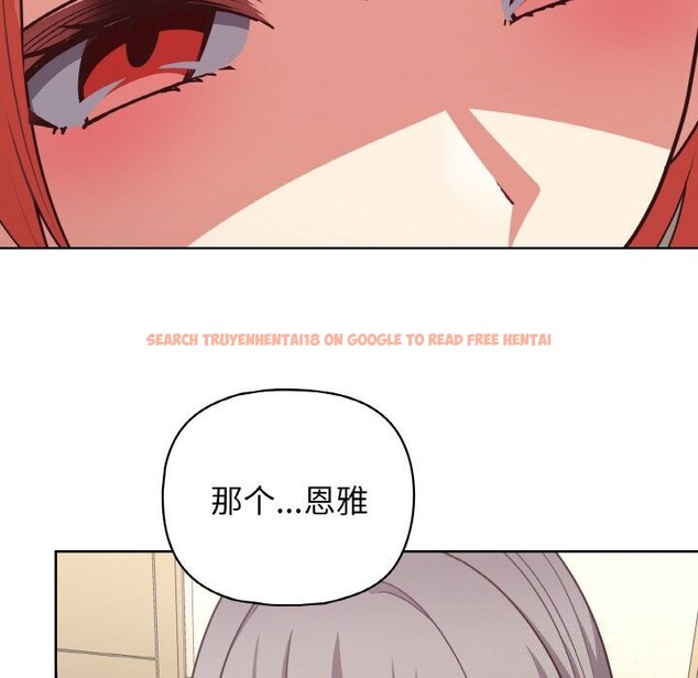 查看漫画這公司歸我了 - 第43話 - www.tymanga.com中的3139687图片