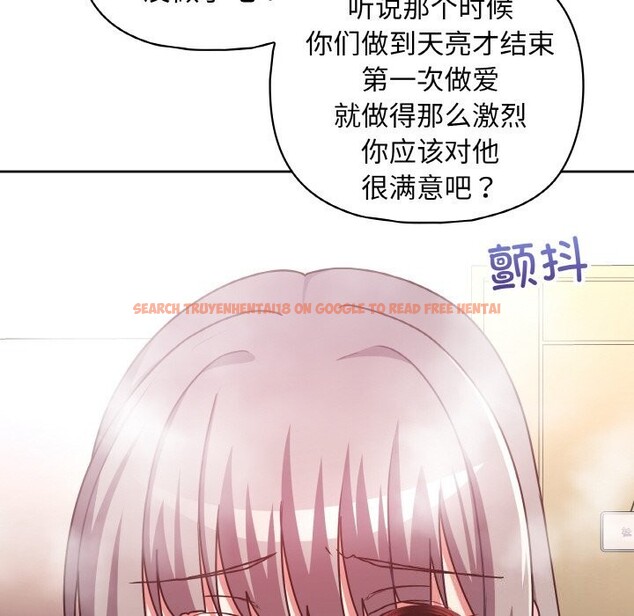 查看漫画這公司歸我了 - 第43話 - www.tymanga.com中的3139696图片