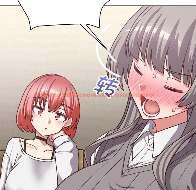 查看漫画這公司歸我了 - 第43話 - www.tymanga.com中的3139700图片