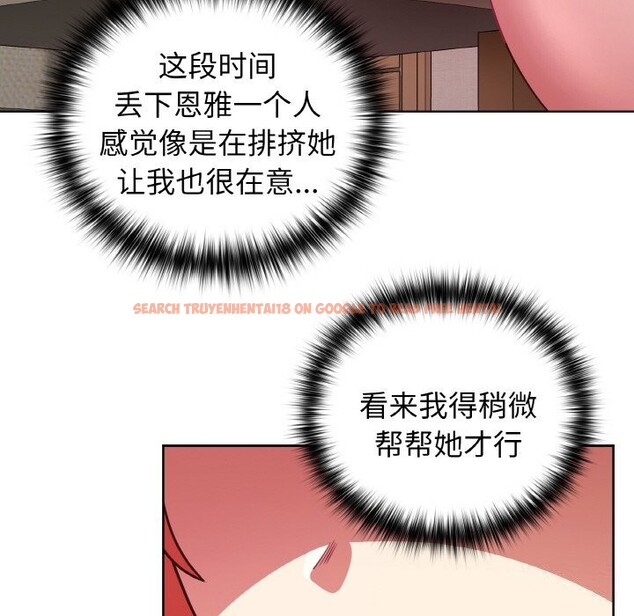 查看漫画這公司歸我了 - 第43話 - www.tymanga.com中的3139705图片