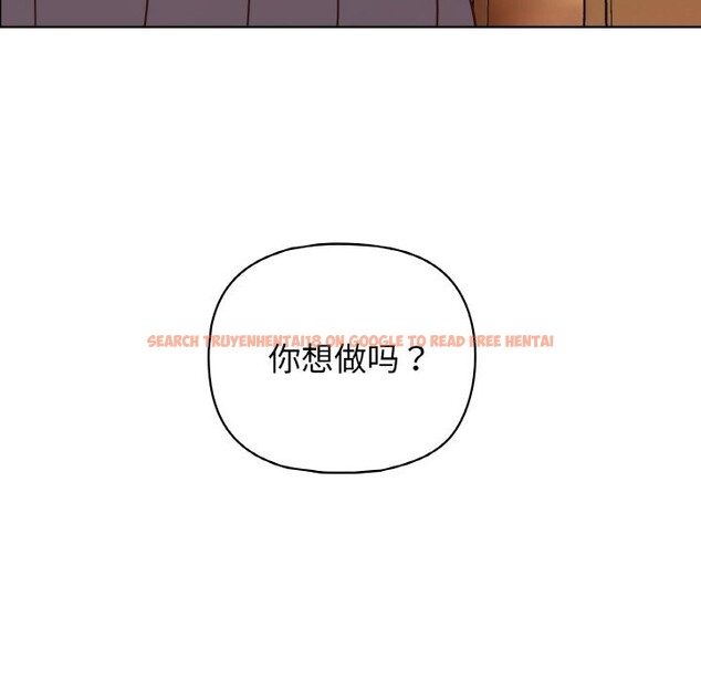查看漫画這公司歸我了 - 第43話 - www.tymanga.com中的3139714图片