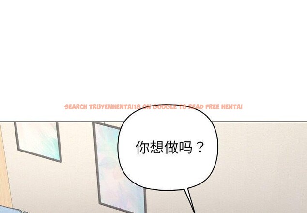 查看漫画這公司歸我了 - 第44話 - www.tymanga.com中的3166441图片