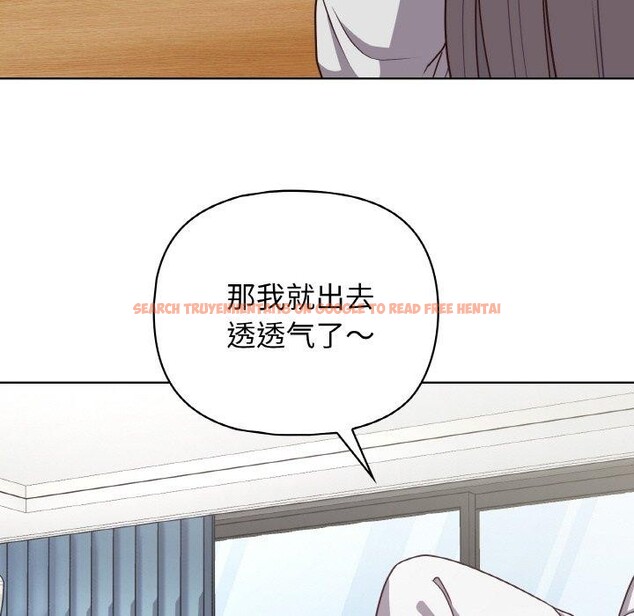查看漫画這公司歸我了 - 第44話 - www.tymanga.com中的3166465图片