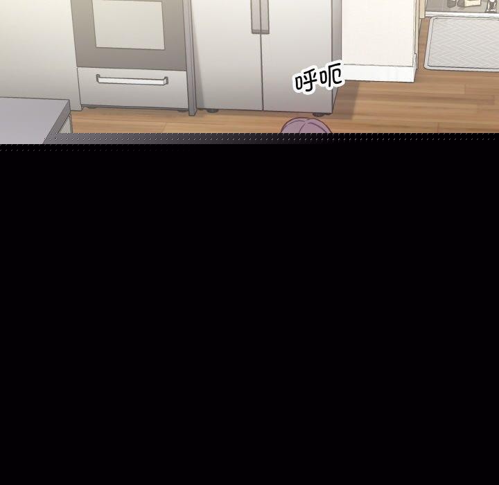 查看漫画這公司歸我了 - 第44話 - www.tymanga.com中的3166477图片