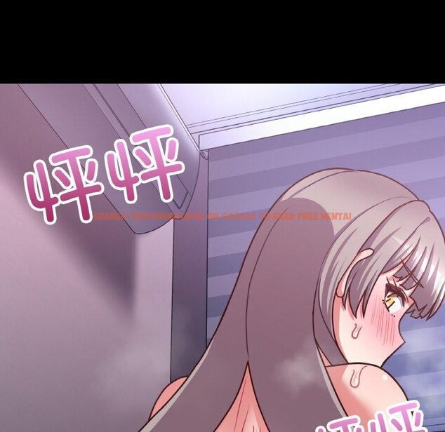 查看漫画這公司歸我了 - 第44話 - www.tymanga.com中的3166493图片