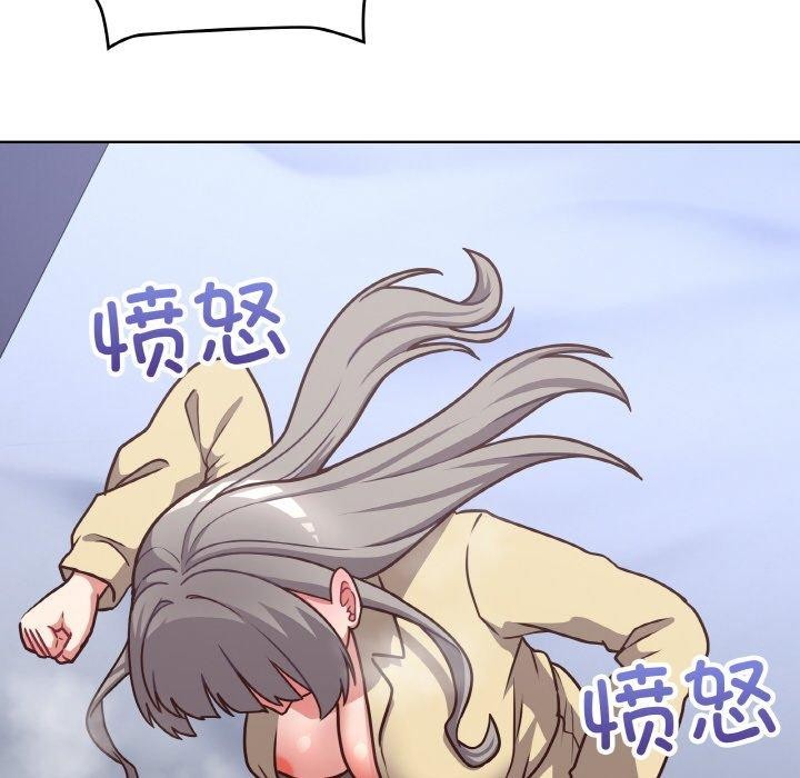 查看漫画這公司歸我了 - 第44話 - www.tymanga.com中的3166523图片