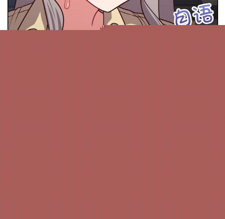 查看漫画這公司歸我了 - 第44話 - www.tymanga.com中的3166532图片