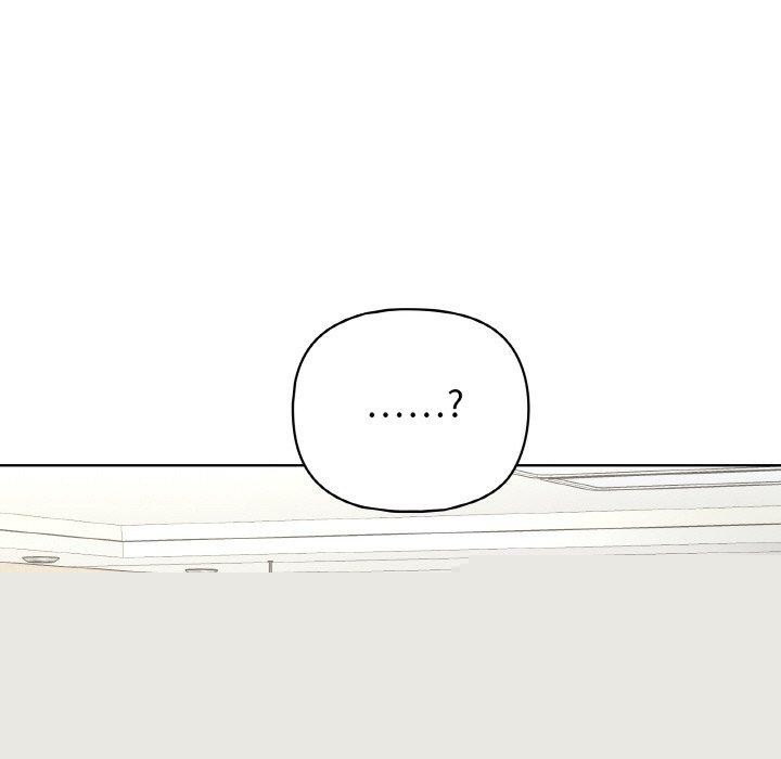 查看漫画這公司歸我了 - 第44話 - www.tymanga.com中的3166554图片