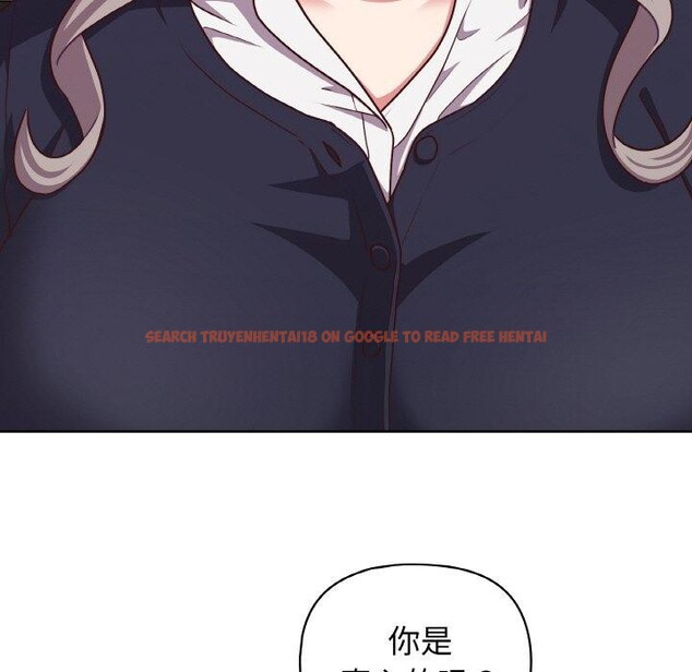 查看漫画這公司歸我了 - 第45話 - www.tymanga.com中的3193133图片