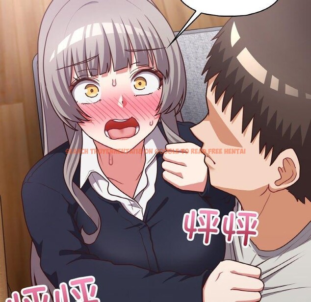 查看漫画這公司歸我了 - 第45話 - www.tymanga.com中的3193146图片