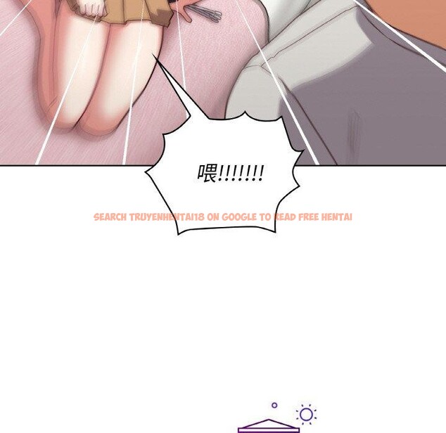 查看漫画這公司歸我了 - 第45話 - www.tymanga.com中的3193159图片