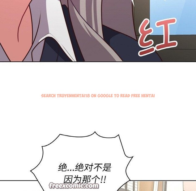 查看漫画這公司歸我了 - 第45話 - www.tymanga.com中的3193176图片
