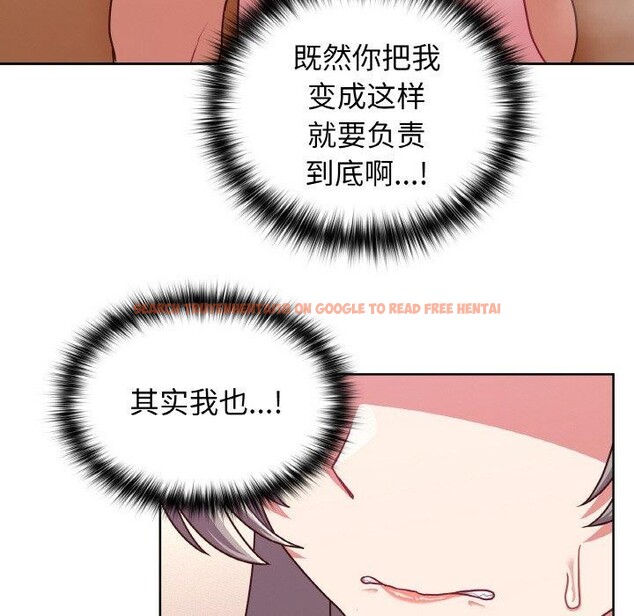 查看漫画這公司歸我了 - 第45話 - www.tymanga.com中的3193190图片