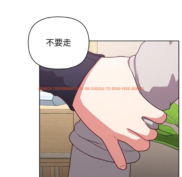 查看漫画這公司歸我了 - 第45話 - www.tymanga.com中的3193195图片